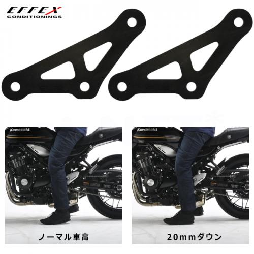 kawasaki バルカン400 リジット サス - パーツ kawasaki バルカン400 リジット サス - パーツ