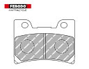 オータムセール FERODO/フェロード ブレーキパッド FDB637ST FZR1000EX-UP FZR600R フロント用 パッド ブレーキパット あす楽...