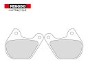 FERODO/フェロード ブレーキパッド FDB334P FLT Tour Glide XLCR 1000 Cafe Racer フロント用 パッド ブレーキパ...