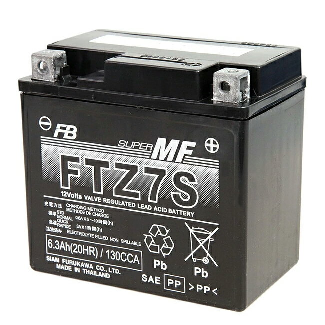 送料無料 古河バッテリー FTZ7S (YTZ7S互換 充電