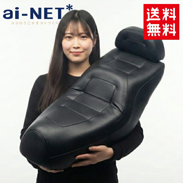 楽天市場】フュージョン ローダウン シートの通販