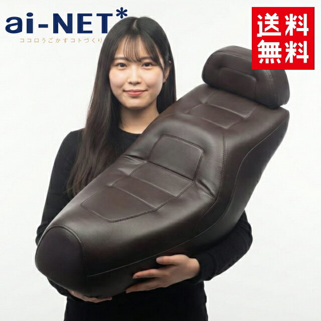 楽天市場】フュージョン 純正 シートの通販