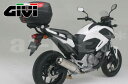 【送料無料】GIVI(ジビ) モノラック用フィッティング1111FZ NC700X NC700S NC750X NC750S NC750DCT 共通【94015】 デイトナ フィッティングステー リアキャリアステー リアボックスステー バイク好き ギフト 楽天お買い物マラソン 開催