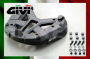 【GIVI ジビ 】 FZシリーズ専用 モノキーベース M7 (91332) ベース キャリア モノキーケース取付ベース モノキーケース用 バイク好き ギフト