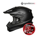 godblinc/ゴッドブリンク MJ0018 MadJumperII マッドジャンパー2 Mサイズ ソリッドマットブラック オフロードヘルメット ZEALOT FRP製 本格派 オートバイ バイク メット 軽量 オフ車 ガラスコーティングサービス(2)