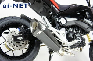 【セールポイント10倍】【1年保証付】【グロム用】グロム/MSX125用BALSマフラーaiNET製【キャンペーン参加で特典】