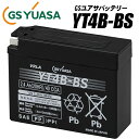 GSユアサバッテリー GT4B-5/FT4B-5/互換バッテリー YT4B-BS バイク好き ギフト