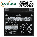 GSユアサバッテリー GTX5L-BS/FTX5L-BS/KTX5L-BS/互換バッテリー YTX5L-BS バイク好き ギフト