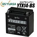 GSユアサバッテリー FTX14-BS/互換バッテリー YTX14-BS バイク好き ギフト