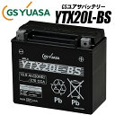 GSユアサバッテリー YTX20L-BS バイク好き ギフト