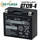 GSユアサバッテリー GT12B-4/FT12B-4/互換バッテリー GT12B-4 バイク好き ギフト