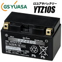 GSユアサバッテリー YTZ10S バイク好き ギフト