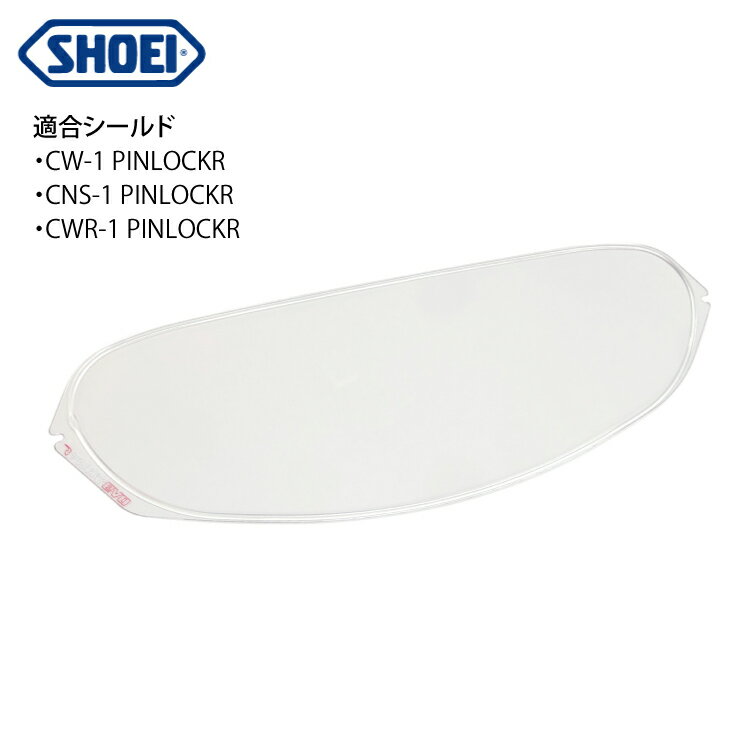 バイク用品, ヘルメット SHOEI CWR-1 PINLOCK EVO lens fog-free sheet EVO lens X-TWELVE - Z7 GT 