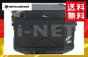 【送料無料】 XPLORER エクスプローラー サイドケースSC30 右 ブラック 610214-0001 HEPCO BECKER ヘプコ ベッカー リアサイドボックス アルミサイドボックス あす楽対応 バイク好き ギフト