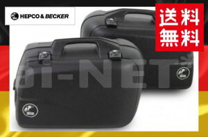 6月中旬入荷予定 【送料無料】【HEPCO&BECKER[ヘプコ&ベッカー]】 JUNIOR ジュニア サイドケースSC40 左右セット ブラック【610036-0001】【リアサイドボックス サイドケース】 バイク好き ギフト