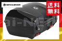 【送料無料】HEPCO&BECKER へプコ&ベッカー JUNIOR ジュニア トップケース55 ブラック/ブラック 容量:55L【610047-0011】【大...
