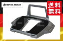 送料無料 トップケース用 アルミ 角型 シルバー 汎用ベース 610049-0009 HEPCO&BECKER ヘプコ&ベッカー リアキャリア リヤキャリア リアボックスステー あす楽対応 バイク好き ギフト お買い物マラソン 開催