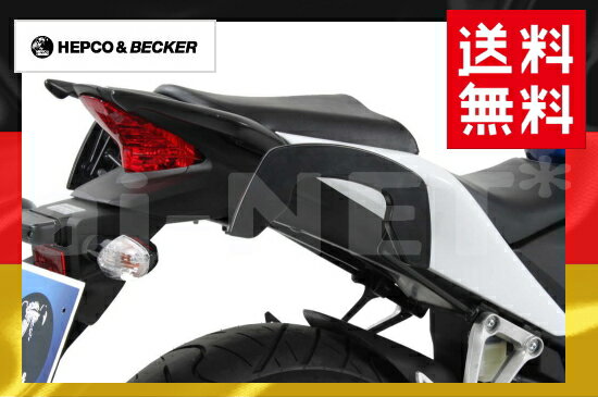 送料無料 C-BOWソフトバック専用キャリア ホンダ CBR250R サイドキャリア 外装パーツ 【630966】【HEPCO&BECKER ヘプコ&ベッカー】【サイドバッグステー サイドバッグサポート リアキャリア サイドケースステー ツーリングバッグ装着用】