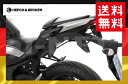 送料無料 C-BOWソフトバック専用キャリア ヤマハ MT25 MT03 サイドキャリア 【6304552-0001】【HEPCO&BECKER[ヘプコ&ベッカー]】【サイドバッグステー サイドバッグサポート リアキャリア サイドケースステー】 バイク好き ギフト お買い物マラソン 開催