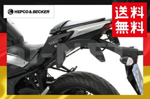 送料無料 C-BOWソフトバック専用キャリア ヤマハ MT25 MT03 サイドキャリア 【6304552-0001】【HEPCO&BECKER[ヘプコ&ベッカー]】【サイドバッグステー サイドバッグサポート リアキャリア サイドケースステー】 バイク好き ギフト