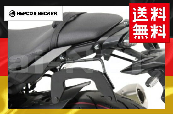 【HEPCO&BECKER[ヘプコ＆ベッカー]】【ヤマハ MT-10】 C-BOWソフトバック専用キャリア アンスラサイト [6304553-0005] サイドバッグステー【サイドバッグ STREET ROYSTER RUGGED ステー キャリア ソフトサイドケースホルダー】 バイク好き ギフト 楽天お買い物マラソン 開催 1