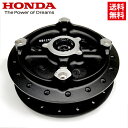 送料無料 タイホンダ HONDA CT125用 HONDA純正品 フロントハブ 44635-K2E-T00ZA ホンダ純正部品 ハフ゛サフ゛ASS*NH303M...