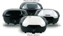 【送料無料】HEPCO&BECKER へプコ&ベッカー JOURNEY ジャーニー トップケースTC42 ブラック×アクティック容量:42L【610285-00...