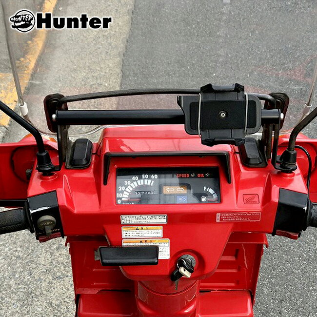 楽天ランキング1位 HUNTER ジャイロX用モバイルスタンド スマホホルダー取り付けベース マルチガジェットマウント ドリンクホルダー 汎用 ハンドルブレース ブラック あす楽対応 バイク好き ギフト auc-ainetshop-10131395 アイネット楽天市場店 サンプル画像2