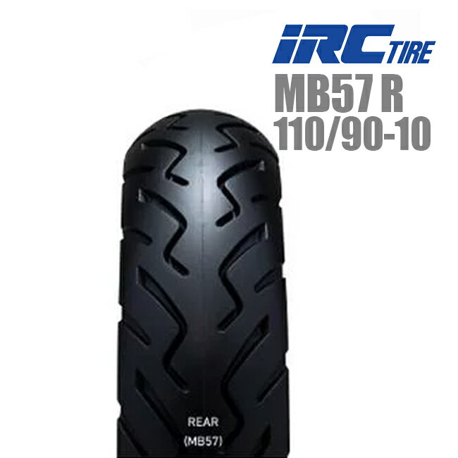 IRC MB57 R 110/90-10 61J TL �ꥢ 122411 ���塼�֥쥹 �Х��� �������������ӥ��ͥ����ߥ˥Х��� �ۥ�� �٥�ꥣ 50 ��ޥ� ����