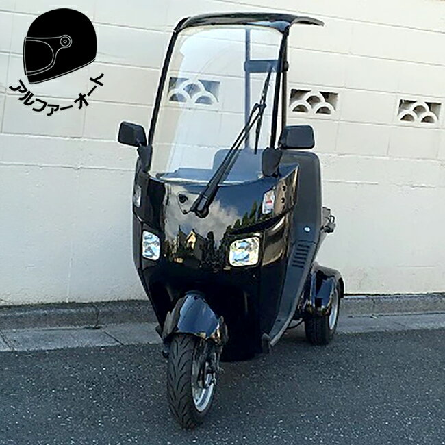 楽天市場】ジャイロキャノピー レッグシールドの通販 楽天市場】ジャイロキャノピー レッグシールドの通販