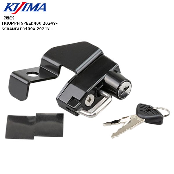 ͥåȳŷԾŹ㤨KIJIMA/ إåȥå ֥å ԡ400 ֥顼400X 24y HTR-05012 Х ġ  ѡ ֥åե饤ǡ  šפβǤʤ4,180ߤˤʤޤ