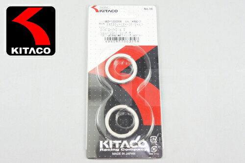 HONDA - 【KITACO[キタコ]】【BEAT[ビート]全年式】 エキゾーストマフラーガスケット XH-06[963-1000006] バイク好き ギフト お買い物マラソン 開催