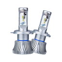 【送料無料】日本製 4輪用 LEDヘッドライト H4 Hi/Lo 【12V用】 6000K SPHERE/スフィアライト RIZING2【SRH4A060-02...