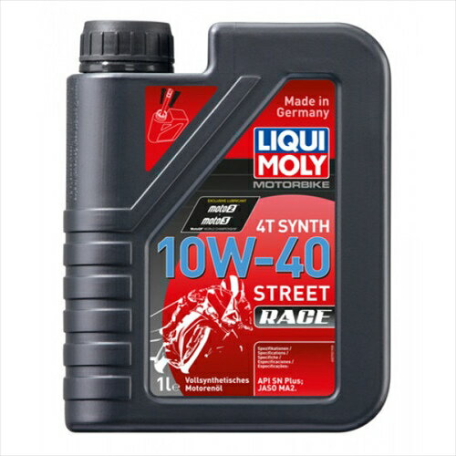 LIQUIMOLY リキモリ Motorbike 4T Synth 10W-40 Street Race 1L ストリート レース 20753 エンジンオイル 4st 4サイクル バイク好き ギフト あす楽対応 楽天お買い物マラソン 開催