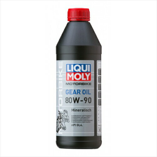 LIQUIMOLY リキモリ Motorbike Gear Oil 80W-90 1L ギアオイル 3821 あす楽対応 バイク好き ギフト 楽天お買い物マラソン 開催