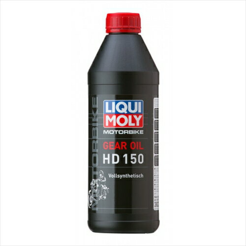 | 商品詳細メーカー: LIQUIMOLY商品名: LIQUIMOLY Motorbike Gear Oil HD150 1L ギアオイル品番: 3822容量: 1Lオイルタイプ: フルシンセティックメーカー定価: 5,400円(税別)| おすすめポイント1984年から2010年までのハーレーダビッドソンで、プライマリチェーンドライブとクラッチを採用しているモデルに最適です。注意：プライマリベルトドライブを採用しているモデルには使用できませんのでご注意ください。ハーレーダビッドソンを中心としたビッグバイク用に開発されたスペシャルシンセティック・プライマリギアオイル。あらゆる温度範囲で優れたせん断安定性と油膜保護性能により、高い負荷がかかるミッションをしっかり保護。余分な振動やノイズも抑制します。※ご注文頂いたタイミングにより、多店舗での販売も行なっていますので、欠品により取り寄せまでのお時間を頂く場合もございます。ご了承下さい。※受注生産、品切れの商品は、ご注文後に納期をお知らせします。※メーカー廃番品の商品はご連絡後キャンセルのお手続きを行わせて頂きます。化学合成油 ビッグバイク用 プライマリギアオイル 【LIQUIMOLY】 Motorbike Gear Oil HD150 1L ギアオイル 3822 ハーレーダビッドソン | 商品詳細 メーカー: LIQUIMOLY商品名: LIQUIMOLY Motorbike Gear Oil HD150 1L ギアオイル品番: 3822容量: 1Lオイルタイプ: フルシンセティックメーカー定価: 5,400円(税別) | おすすめポイント 1984年から2010年までのハーレーダビッドソンで、プライマリチェーンドライブとクラッチを採用しているモデルに最適です。注意：プライマリベルトドライブを採用しているモデルには使用できませんのでご注意ください。ハーレーダビッドソンを中心としたビッグバイク用に開発されたスペシャルシンセティック・プライマリギアオイル。あらゆる温度範囲で優れたせん断安定性と油膜保護性能により、高い負荷がかかるミッションをしっかり保護。余分な振動やノイズも抑制します。※ご注文頂いたタイミングにより、多店舗での販売も行なっていますので、欠品により取り寄せまでのお時間を頂く場合もございます。ご了承下さい。※受注生産、品切れの商品は、ご注文後に納期をお知らせします。※メーカー廃番品の商品はご連絡後キャンセルのお手続きを行わせて頂きます。