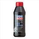 LIQUIMOLY リキモリ Motorbike Fork Oil 10W Medium 500ml フォークオイル 1506 バイク好き ギフト お買い物マラソン 開催