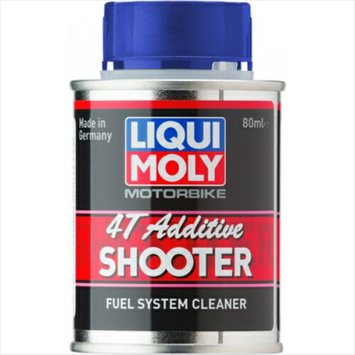 LIQUIMOLY リキモリ Motorbike 4T Shooter Additive(One Shot) 80ml ガソリン添加剤 8292 あす楽対応 バイク好き ギフト 楽天お買い物..