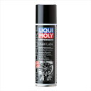 LIQUIMOLY リキモリ Motorbike Motorbike Chain Lube 250ml メンテナンス スプレー 20937 バイク好き ギフト ...