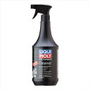 LIQUIMOLY リキモリ Motorbike Cleaner ボディークリーナー 1509 バイク好き ギフト お買い物マラソン 開催