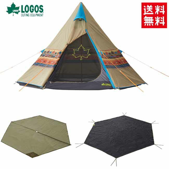 テントセット 送料無料 LOGOS/ロゴス LOGOS ナバホ Tepee 300 セット-BB 71908001 ナバホ Tepee 300-BB Tepee マット＆シート300 ランタンフック 収納バッグ付き あす楽対応 バイク好き ギフト