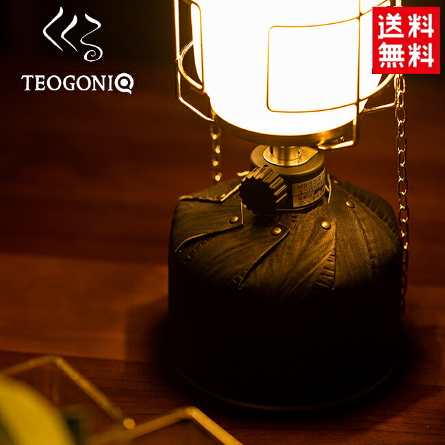 特価品 ポイント最大42倍 送料無料 日本製 くくる×TEOGONIA テオゴニア OD缶カバー 81106 限定コラボアイテム 絞り柄 黒形状 染め絞り 収納 ガス缶 ガスカートリッジカバー スナップ アウトドア キャンプ あす楽対応 バイク好き ギフト