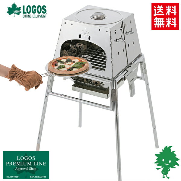 楽天市場】logos the kamado コンプリートの通販 楽天市場】logos the kamado コンプリートの通販
