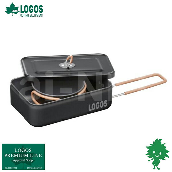 送料無料 LOGOS/ロゴス クッカー・メスキットセット-BA 81280313 アウトドア キッチングッズ クッキング用品 クッカー 食器 コンパクト収納 メスティン スープカップ ハンゴウ 飯盒 2021SS あす楽対応【お買い物マラソン 開催】通販格安セール情報 楽天 通販
