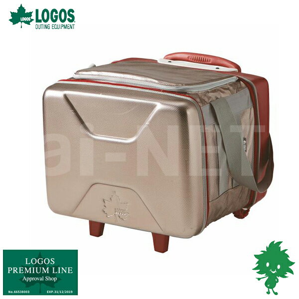 LOGOS/ロゴス ハイパー氷点下・トローリークーラー-BA 81670101 クーラーボックス ソフトクーラー 40L カートクーラー 軽量コンパクト収納 キャンプ アウトドア フィッシング 海水浴 BBQ 2021SS【お買い物マラソン 開催】通販格安セール情報 楽天 通販