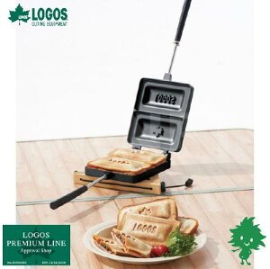 送料無料 LOGOS/ロゴス ホットサンドパン-BA 81062245 登山 アウトドア ホットサンドメーカー 調理器具・バーべキュー用品 ランチ 朝食 トラメジーノ ホットサンドクッカー あす楽対応【お買い物マラソン 開催】