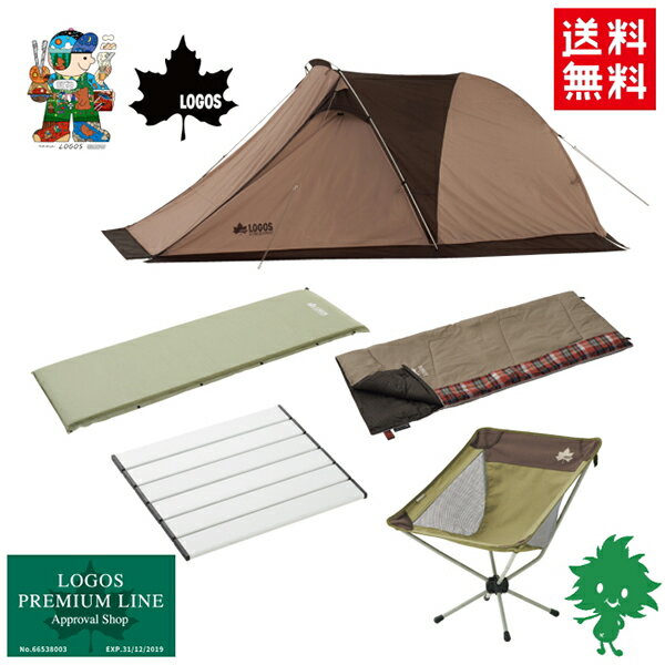 7 20オープン 三重県多気町に Orange Vison店 限定福袋も販売 キャンプレビュー Camp Review