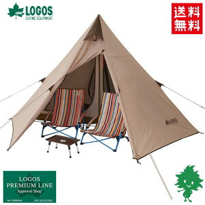 LOGOS/ロゴス Tradcanvas Tepee 2ルーム 300 テント 71805611 インナーテント ワンポールテント ソロキャンプ 1～2人用 キャンプ バイク好き ギフト お買い物マラソン 開催