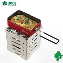 LOGOS/ロゴス カラーメスキット(レッド)88230253 食器 調理グリル 直火調理可 メスキットソロキャンプ 登山 あす楽対応 バイク好き ギフト 楽天...