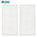 LOGOS/ロゴス グリルアタッシュ焼網XL(2PCS) 81060959 22.5×45cm 2枚組 バーベキュー グリルアタッシュXL対応 キャンプ アウト...